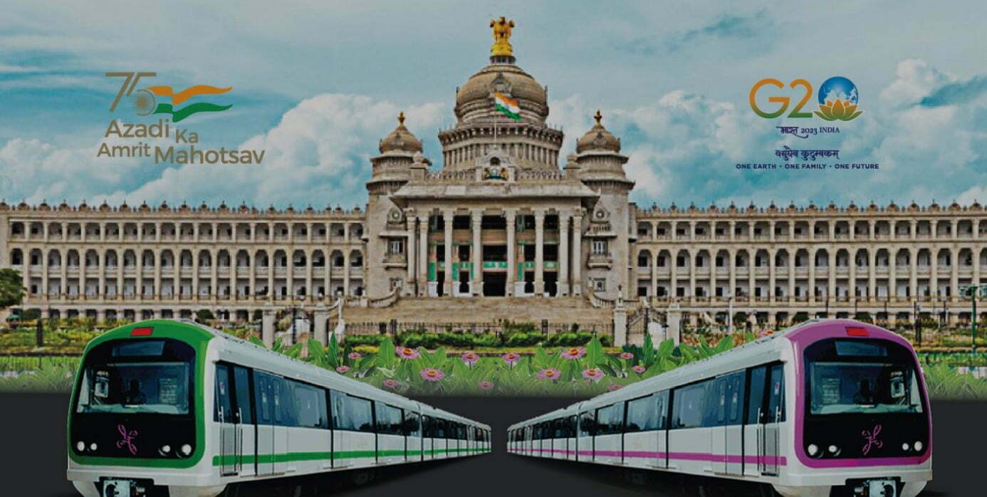 Bangalore Metro Rail Corporation Limited(BMRCL)