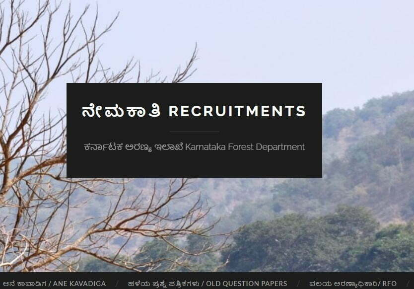 Karnataka Forest Department