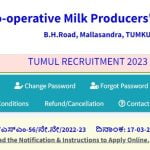 Tumkur Co-operative Milk Producers' Societies Union Limited