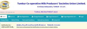 Apply Online for 219 Posts KMF TUMUL Recruitment 2023 Dont Miss This Opportunity 2 Apply Online for 219 Posts KMF TUMUL Recruitment 2023 Dont Miss This Opportunity