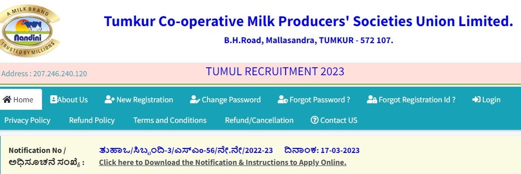 Tumkur Co-operative Milk Producers' Societies Union Limited