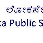 Karnataka Public Service Commission