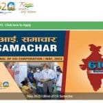 EMPLOYEES’ STATE INSURANCE CORPORATION