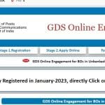 AHVS karnataka job 120 Veterinary Officers HIRING 2024 2 India Post