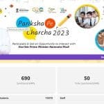 PROFESSOR-ASSOCIATE PROFESSOR and ASSISTANT PROFESSOR Recruitment 2023 6 Ekalavya Model Residential School