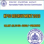 KARNATAKA GRAMEENA BANK Recruitment 2025 Apply for 1425 posts 4 Karnataka Public Service Commission