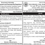 KFD New Recruitment 2023-24 Apply online for 540 Forest Guard post 5 Rural Development and Panchayat Raj Department
