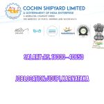 Cochin Shipyard Limited
