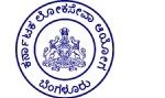 7th Pass Driver Posts Recruitment 2023 New Government jobs 4 kpsc11