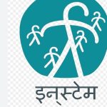 RBI NEW Recruitment 2023 Apply Online for 291 Posts 4 Institute for Stem Cell Biology and Regenerative Medicine (INSTEM )