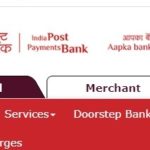 India Post Payments Bank (ippb)