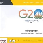 Central Coalfields Limited (CCL)