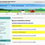INSTEM Recruitment 2023@Bangalore – Karnataka 6 Mysore eCourt